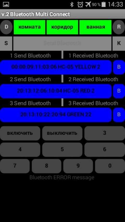 Bluetooth Multi Connect screenshot 7