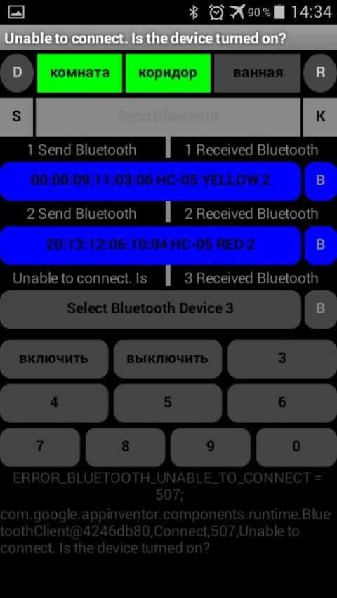 Bluetooth Multi Connect screenshot 2