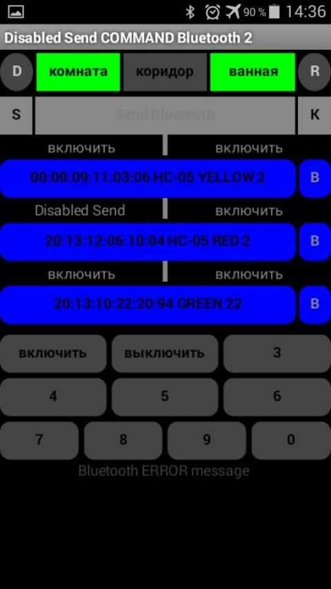 Bluetooth Multi Connect screenshot 1