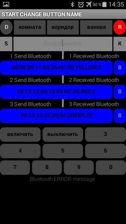 Bluetooth Multi Connect screenshot 6
