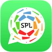 ملصقات منوعة للواتساب WAStickerApps
‎