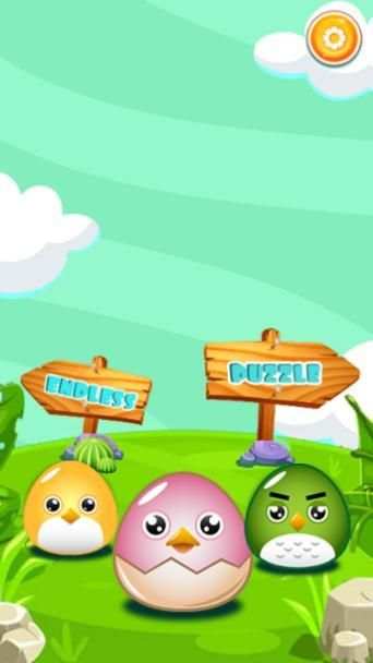 Bubble Bird Shooter स्क्रीनशॉट 3