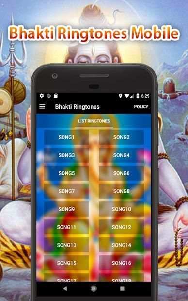 Bhakti ringtone mobile screenshot 3