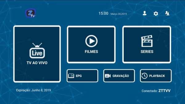 ZTV PLBK screenshot 3