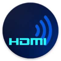 HDMI Reader 2019