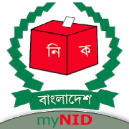 NID BD SOLUTION आइकन