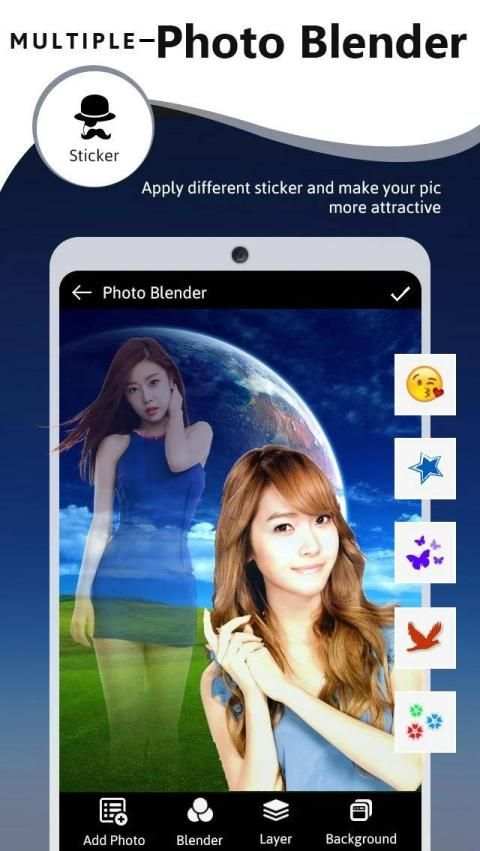 Photo Blender - Blend Photo with Photo स्क्रीनशॉट 4