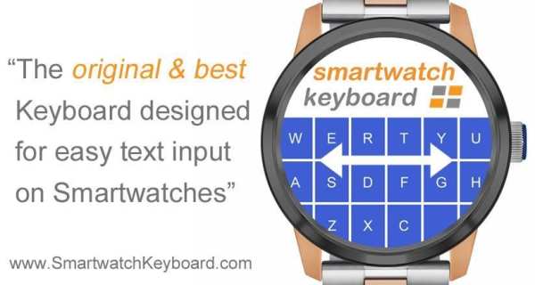 Smartwatch Keyboard for (Android) Wear OS. स्क्रीनशॉट 1