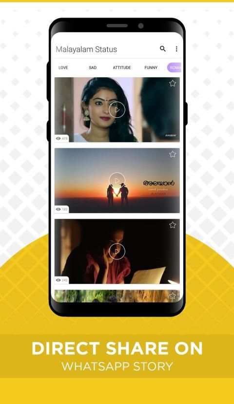 Malayalam Video Status For Whats apps screenshot 2