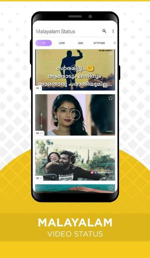 Malayalam Video Status For Whats apps screenshot 1