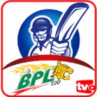 Live Cricket BPL