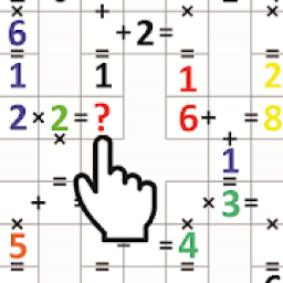 ikon Garam - math logic