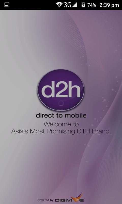 Direct to Mobile screenshot 16
