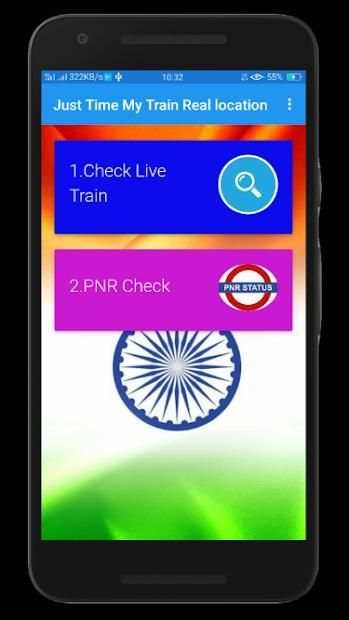 मेरी रेलगाड़ी अभी किस गांव में ह या कोनसे शहर में ह screenshot 6