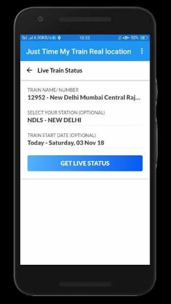 मेरी रेलगाड़ी अभी किस गांव में ह या कोनसे शहर में ह screenshot 3