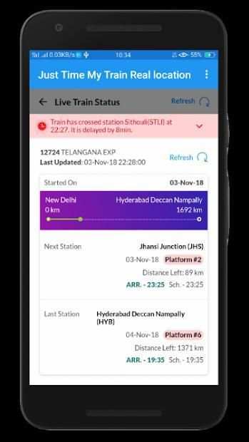 मेरी रेलगाड़ी अभी किस गांव में ह या कोनसे शहर में ह screenshot 2