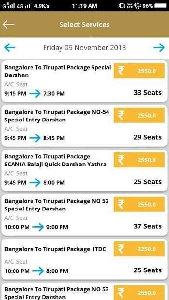 Balaji Tour Package स्क्रीनशॉट 4