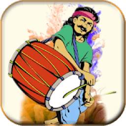 Dhol Beats - India's Drum Beats with bell mix