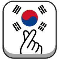 Kosakata Bahasa Korea on 9Apps