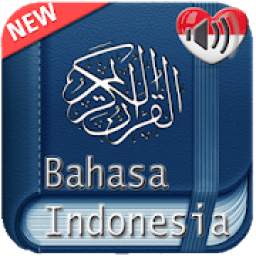 Al Quran Indonesia Audio