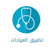 العيادات
‎ on 9Apps