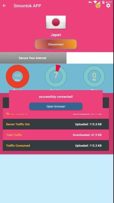 Simontok Vpn App 2019 स्क्रीनशॉट 2