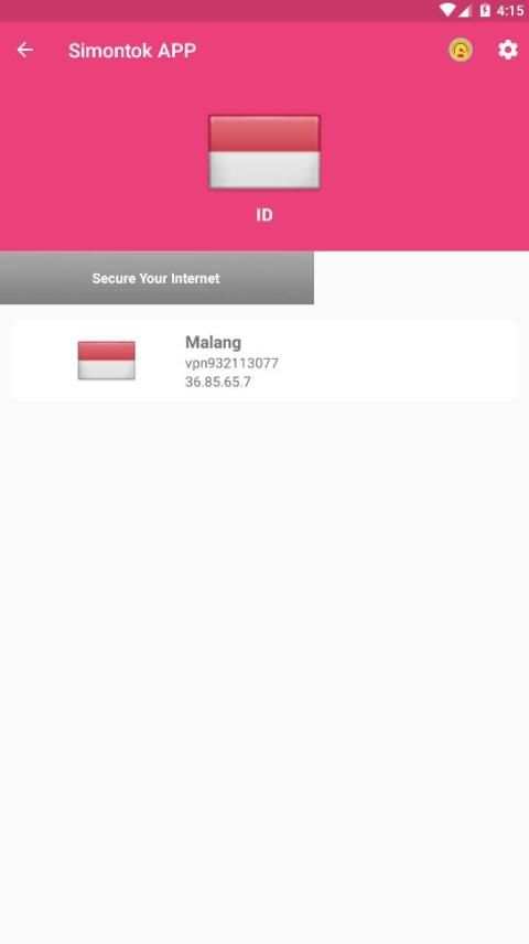 Simontok Vpn App 2019 स्क्रीनशॉट 3