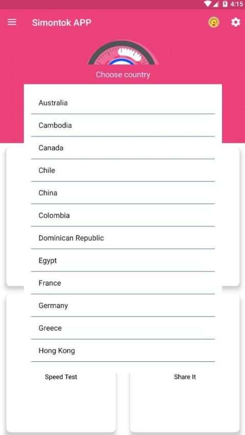 Simontok Vpn App 2019 स्क्रीनशॉट 4