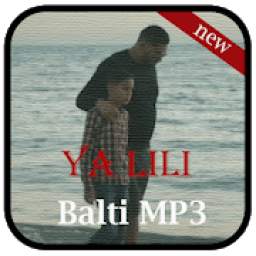 Balti 1.0