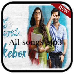 Hello Guru Prema Kosame Songs Mp3 icon