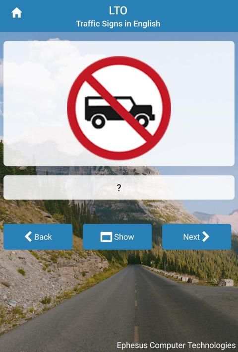 LTO Driver Exam Reviewer 4 تصوير الشاشة