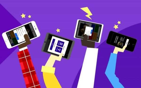Kahoot guide game 2018 screenshot 1