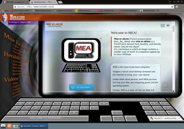 MEA - Mise En Abyme Cloud Computers screenshot 2