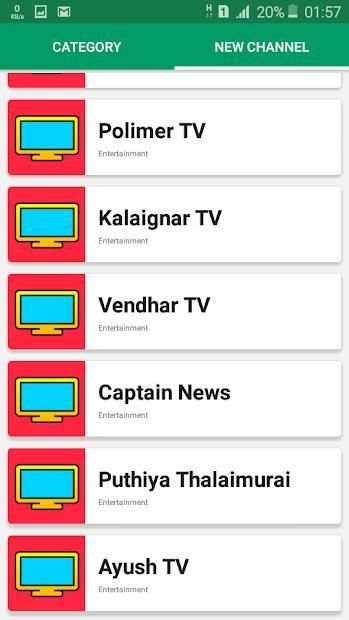 Tamil TV All Channel HD स्क्रीनशॉट 6
