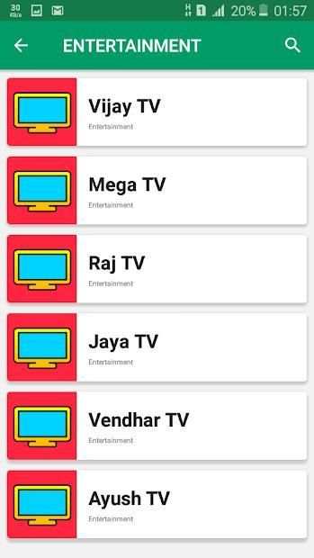 Tamil TV All Channel HD स्क्रीनशॉट 4
