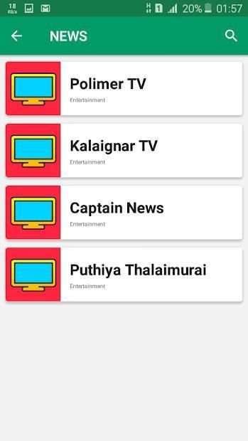 Tamil TV All Channel HD स्क्रीनशॉट 3
