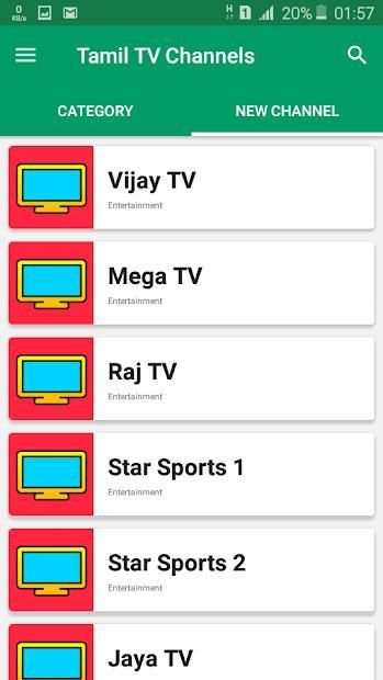 Tamil TV All Channel HD स्क्रीनशॉट 7