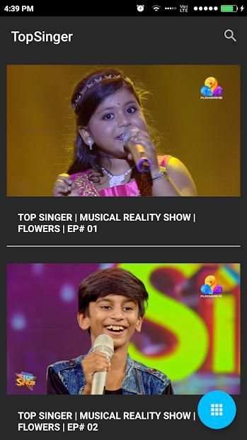 Top Singer Flowers स्क्रीनशॉट 3