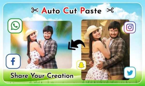 Autocut background change photo 2019 स्क्रीनशॉट 1