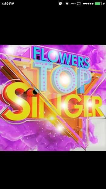 Top Singer Flowers स्क्रीनशॉट 2