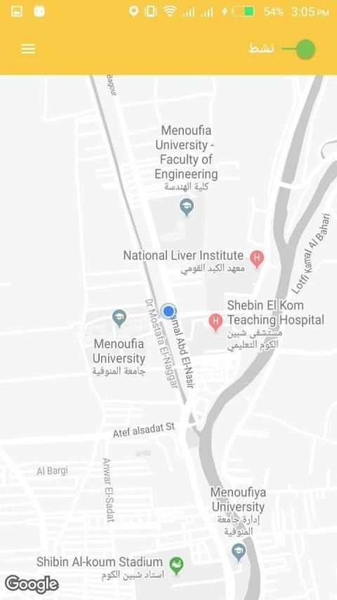 سواقين TiTo
‎ screenshot 2