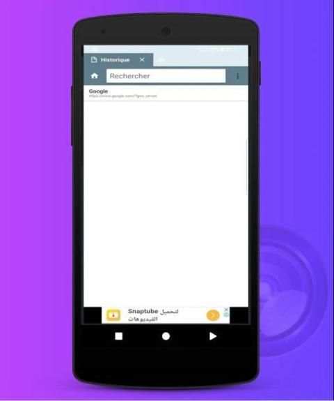 Fast Browser स्क्रीनशॉट 5