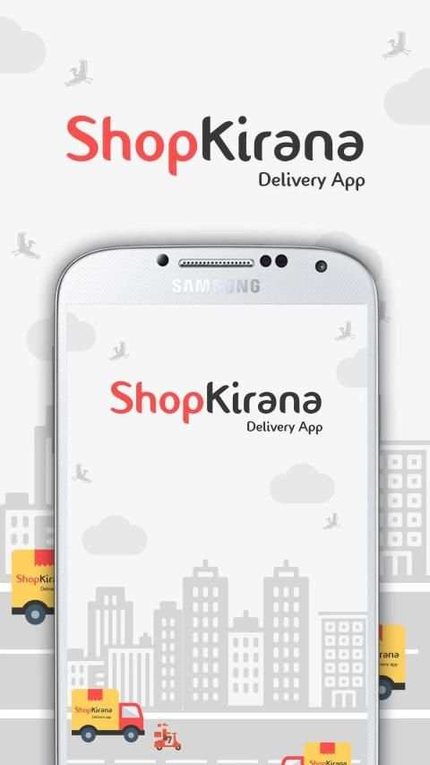 Delivery App स्क्रीनशॉट 1
