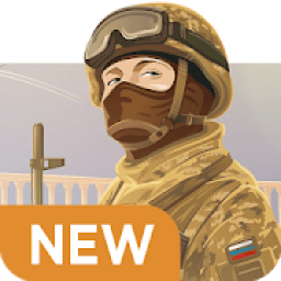 ikon Secret Agent Battlefield Survival