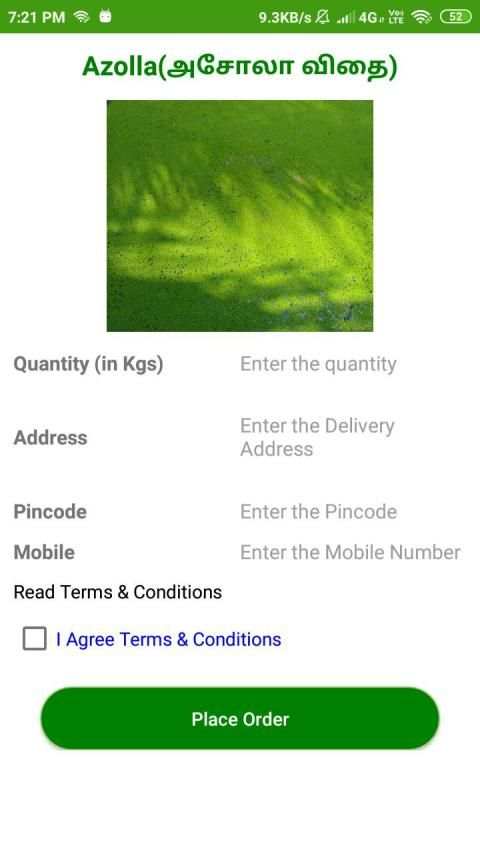 Azolla screenshot 2