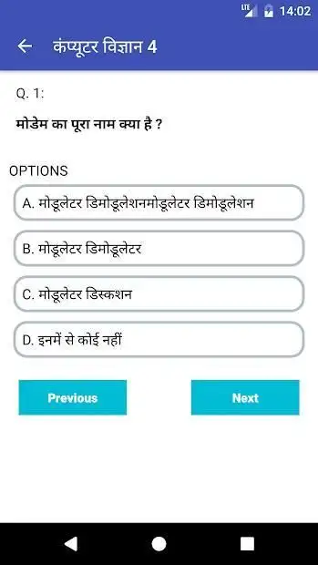 10 PlusMinus ~ Free Tap to make money online screenshot 1