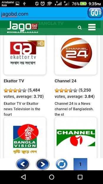 Speed Browser screenshot 2