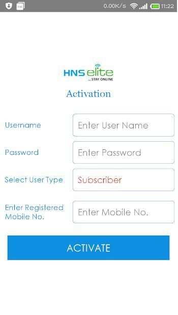 HNS Broadband Subscriber screenshot 3