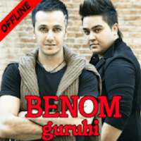 Sarvar va Komil, Benom guruhi qo'shiqlari on 9Apps