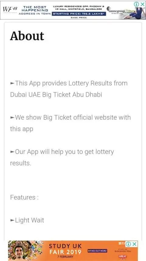 Ticket Results Apk Download 22 Free 9apps